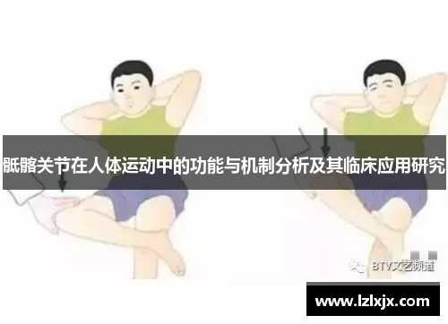 /news/127.html